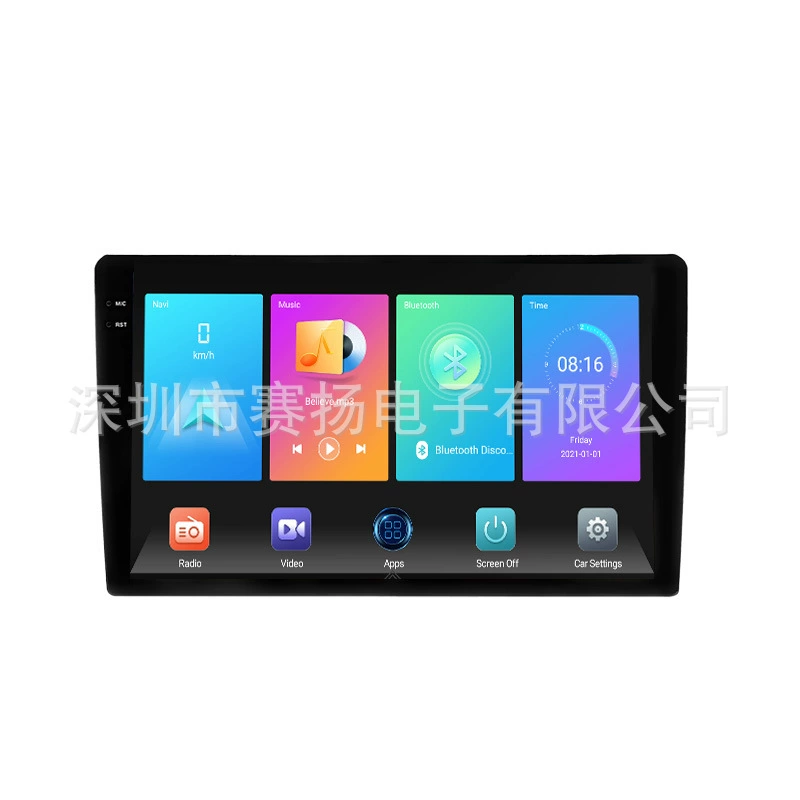 П palm Xun 7/9/10 дюймов настраиваемый Android навигация в автомобиле беспроводной CarPlay центральное управление автомобиля все-в-одном устройство
