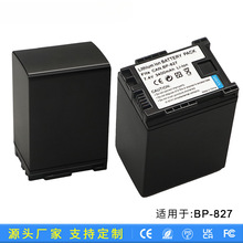 ��������������canon����BP-827����������HFS30