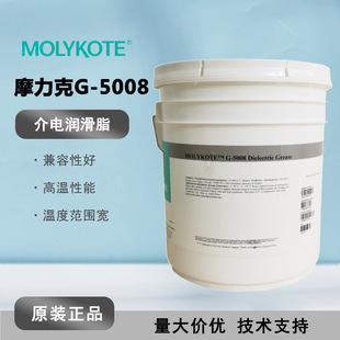 MOLYKOTEĦ����G-5008�����ù�֬G5008 �^������֬�մ����z����