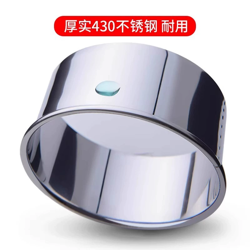 Cut dumpling leather mold mold crushing device Furnishing dumplings leather artifact cutter round dumpling tool stainless steel