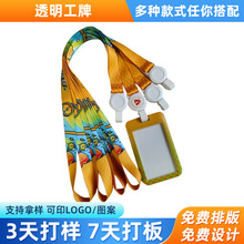 ͨƿsKTTSƹƸߙn⹤C