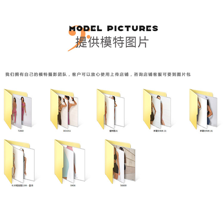 移动-首页--新店_12