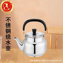 �Ӻ��P�ˮ�ػ�偵ꌣ�üӜ��ش������������Ñ����ˮ�؛����