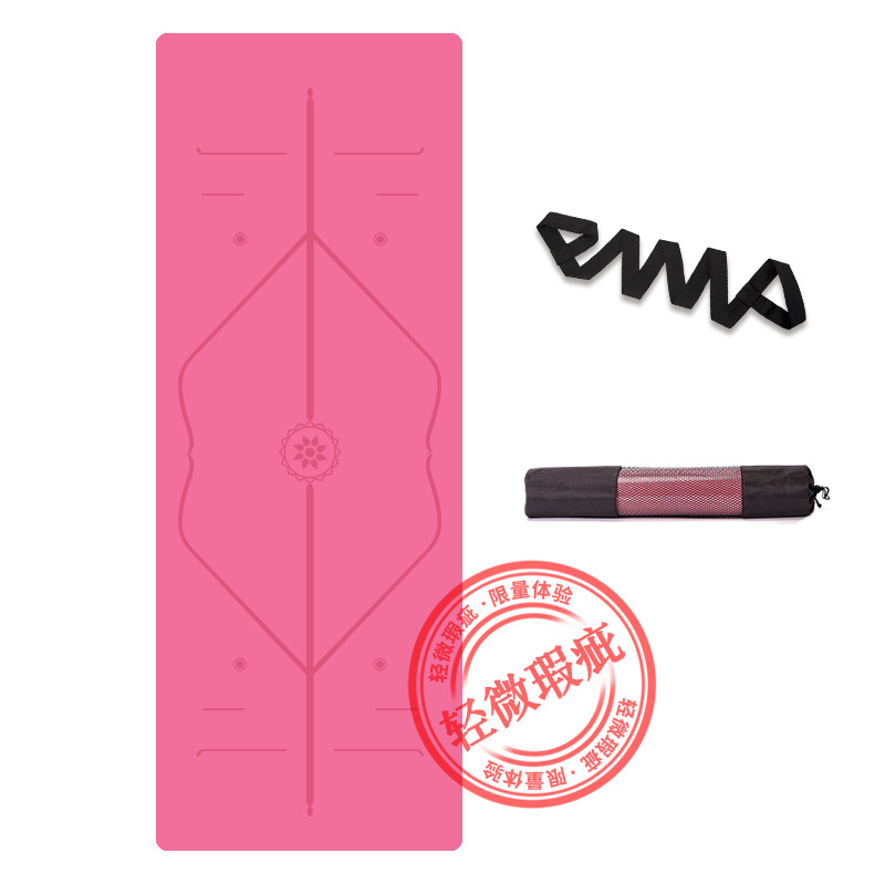 약간 불완전한 자세라인 - 루즈 파우더 (프리스트랩 + 네트백)