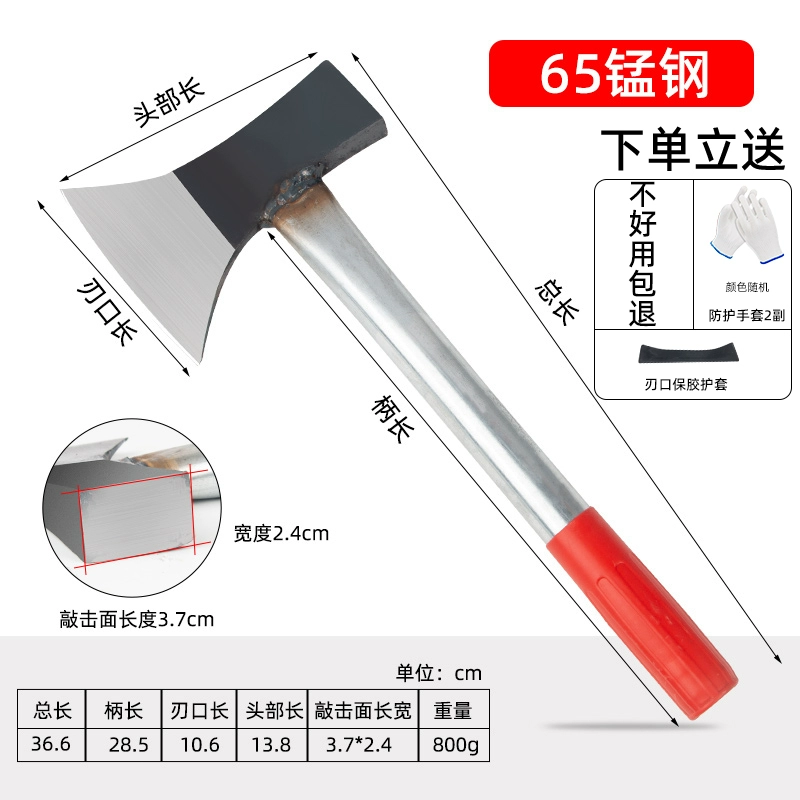 [斧头劈柴斧子户外木工专用小斧头手斧爷头砍骨刀全钢开山斧消防斧]