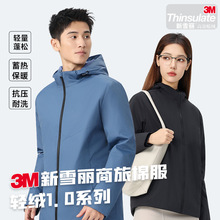 ĳ��ϣ3M��ѩ���޷��Bñ�Cϴ��׃�η�ˮ���������I��λ��������