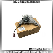 �羳������N05L121011C�m�ô󱊊W�ϰl�әC��܇����F؛ˮ�ÿ���