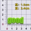 good