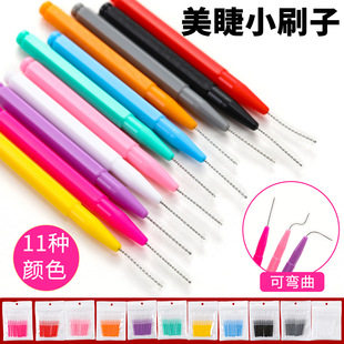 �S�����羳���pˢ��ëˢ �����X�gˢ �坍���gˢ �������yСüˢ