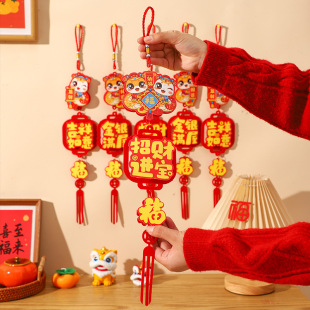 2025 Year of the Snake Spring Festival Fu Word Door Sticker Pendant New Year Decoration New Year Living Room Indoor Wall New Year Scene Layout