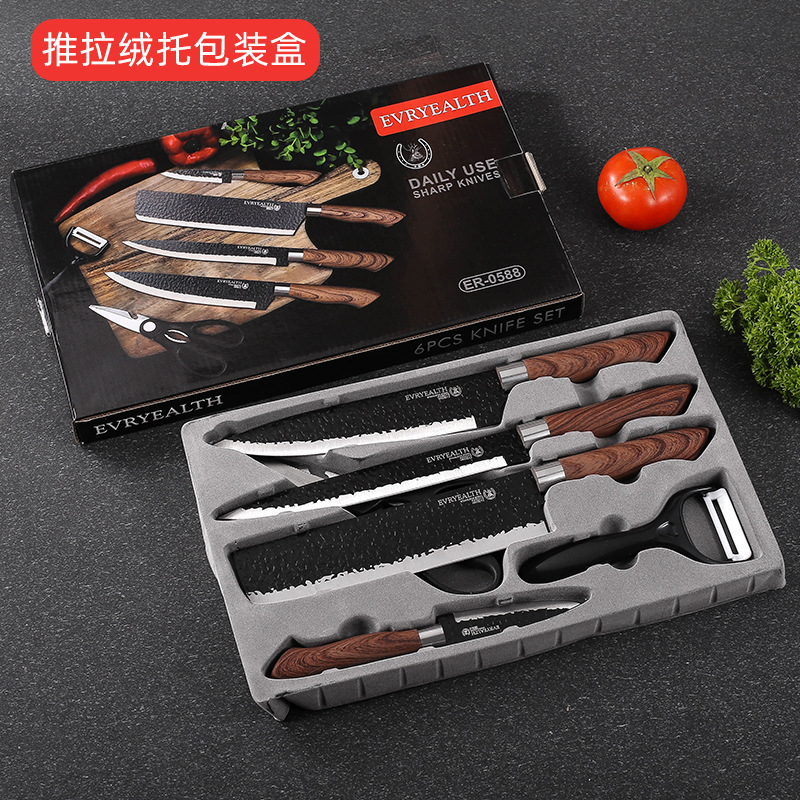 Comercio exterior de acero inoxidable martillo 6 piezas cuchillo de cocina doméstico cuchillo de cocina de corte de verduras martillo negro conjunto de herramientas de corte