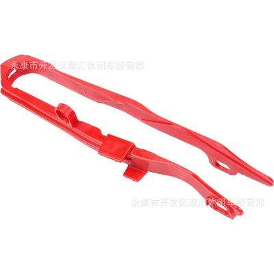 Rubber Chain Protector Wear-Resistant – Motorcycle transmission system parts
