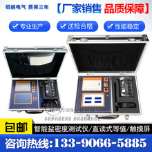 �^�����}�ܶȜyԇ�x ֱ�xʽ��ֵ �}�ܶșz�y�x ��ɫ�|���� �}�܃x