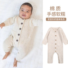 ベビーニットワンピースセーター春秋ベビー服綿ロンパース服新生児服