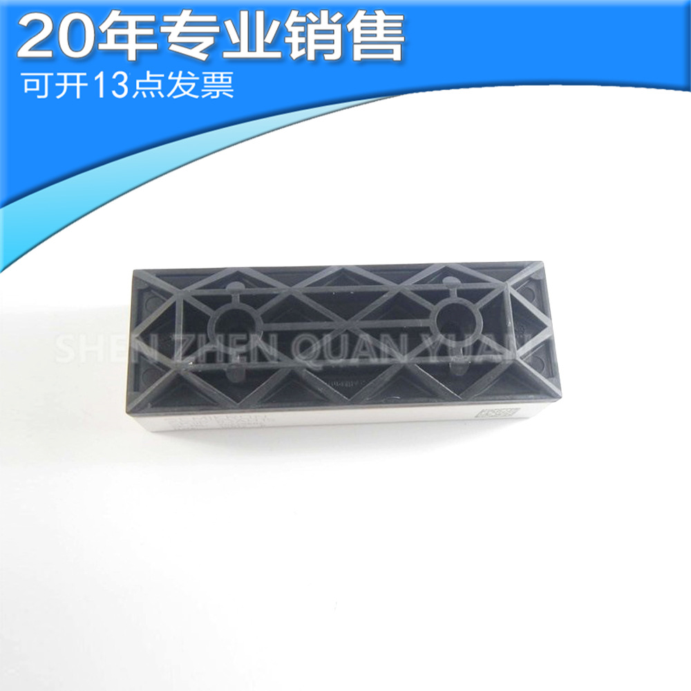 全新 SKIIP83AH15T1 MODULE IGBT模块 电子元器件 可开13点发票