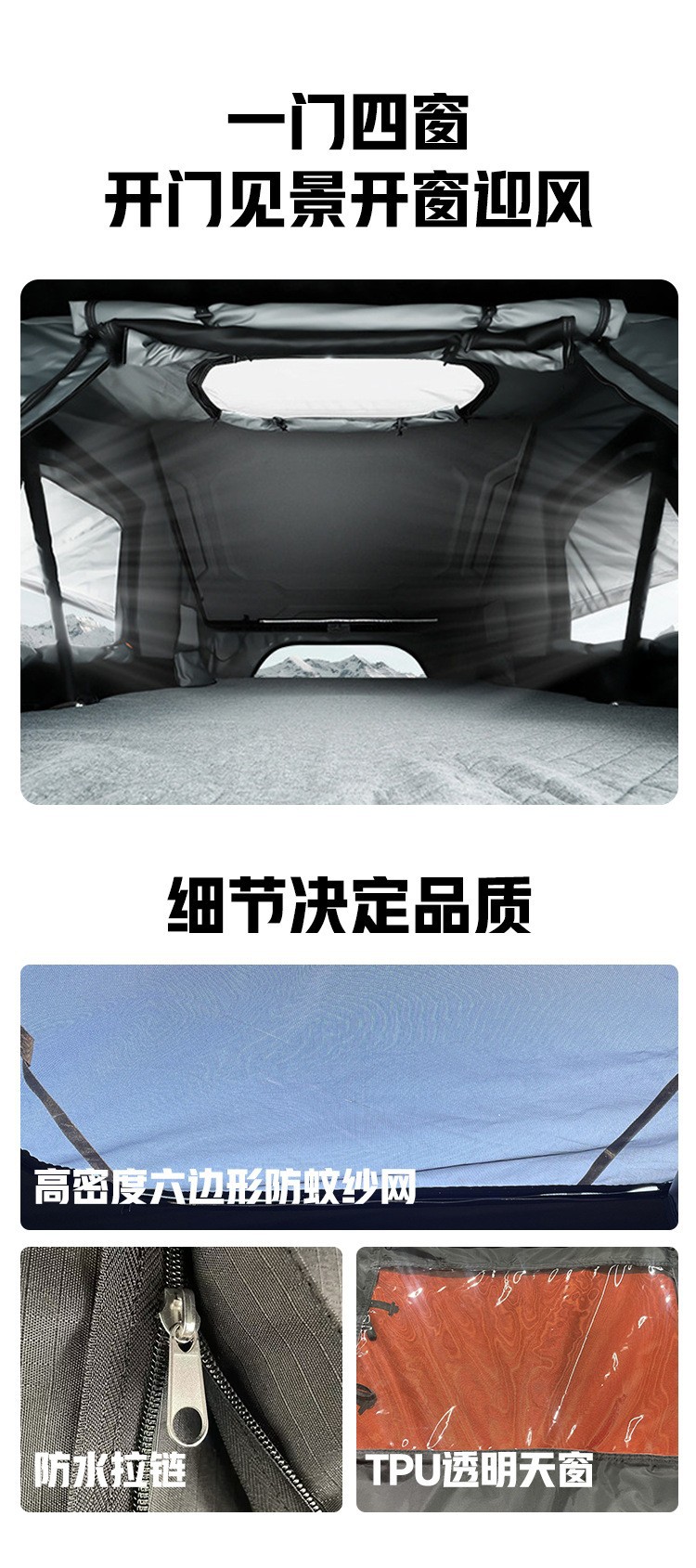 Ultra-Thin Hard-Top Roof Tent for Suvs, Suitable for Outdoor Camping, Compatible with Tank 300, Wrangler, and Great Wall Poer Vehicles