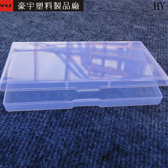 Caja de plástico rectangular transparente con tapa Caja de almacenamiento de piezas de hardware Caja de embalaje de crayón Caja de PP Suministro directo de fábrica
