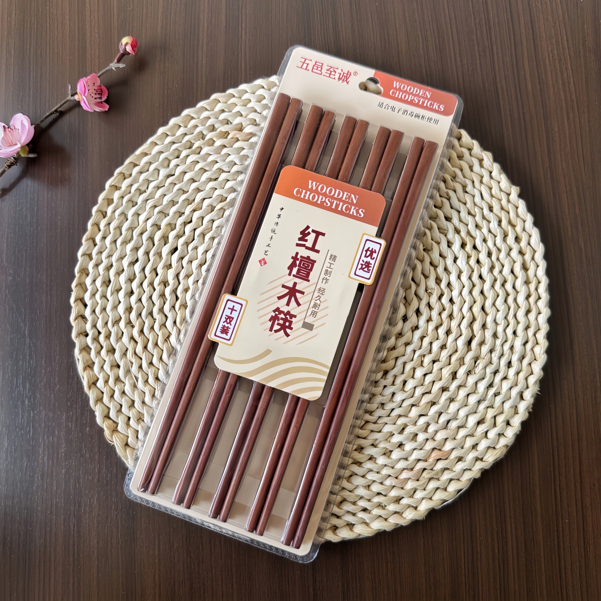 Zhicheng 홍백단 젓가락 (10쌍)
