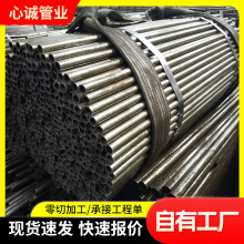 厂家切割20#精密管45#小口径精密钢管冷拔精扎精拉光亮管