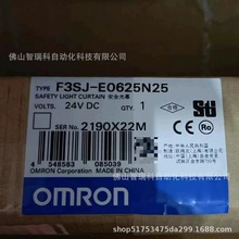 ŷķ��F3SJ-E0465N25 ŷķ�����ȫ�¿���ֻ���ѯ˳��������