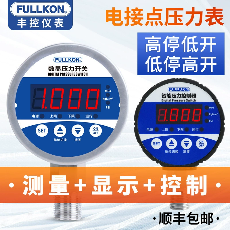 Цифровой дисплей Fengkong, переключатель давления, контроллер, реле, сигнализация, цифровой воздушный насос, водяной насос, пожарный электрический контактный манометр
