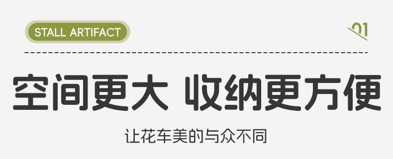 273d3930-4b6c-42ab-9759-a103bd24036d.jpe