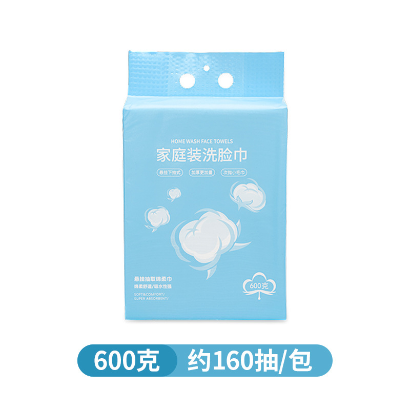 Toalla de lavado de cara de extracción colgante Toalla de limpieza de bolsa grande engrosada desechable conveniente Toalla de algodón al por mayor