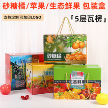 �ߙnͨ��ˮ�����b�ж�Ҏ��Ʒˮ���YƷ�мӺ��Ӳ����b�YƷ��