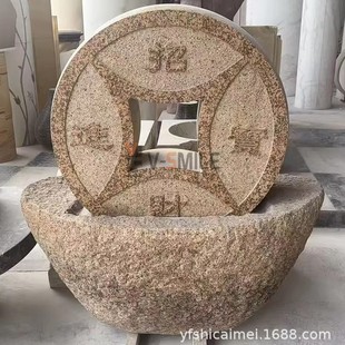 Granite Waterfall Fountain with Rolling Coins for Outdoor