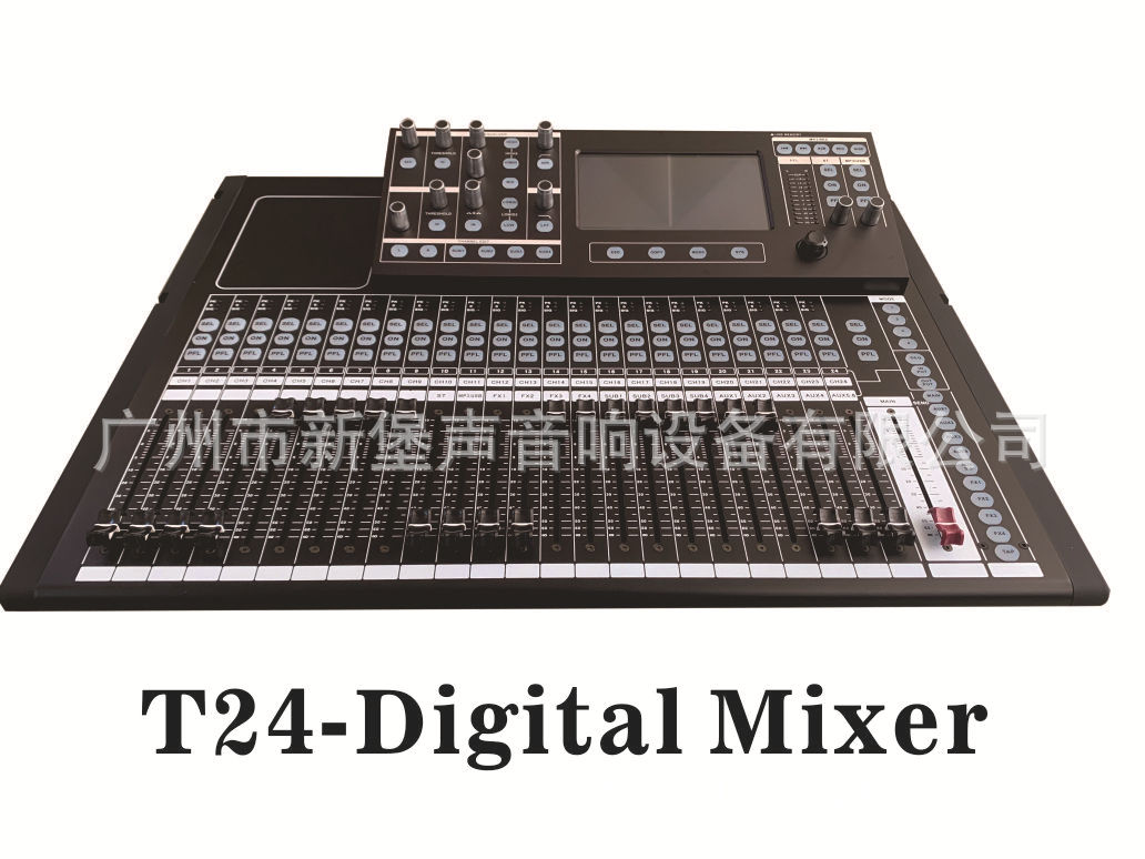 Mezclador digital de rendimiento T32 con 32 compresores, efectos, crossover, mezclador analógico y reproductor.
