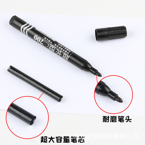 Marker pen black oily waterproof non-fading hook line pen ink color large express logistics large pen wholesale