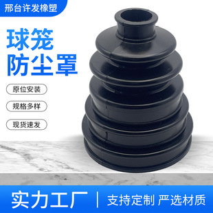 ��܇���S��\���m�փ������\�����z�ܷ��׸ߏ�����ĥ��܇�����