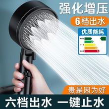 ������ԡ�������^ɏ���^ԡ���^��ԡϴ�臊�ܻ����^ͨ��ˮ���^���b