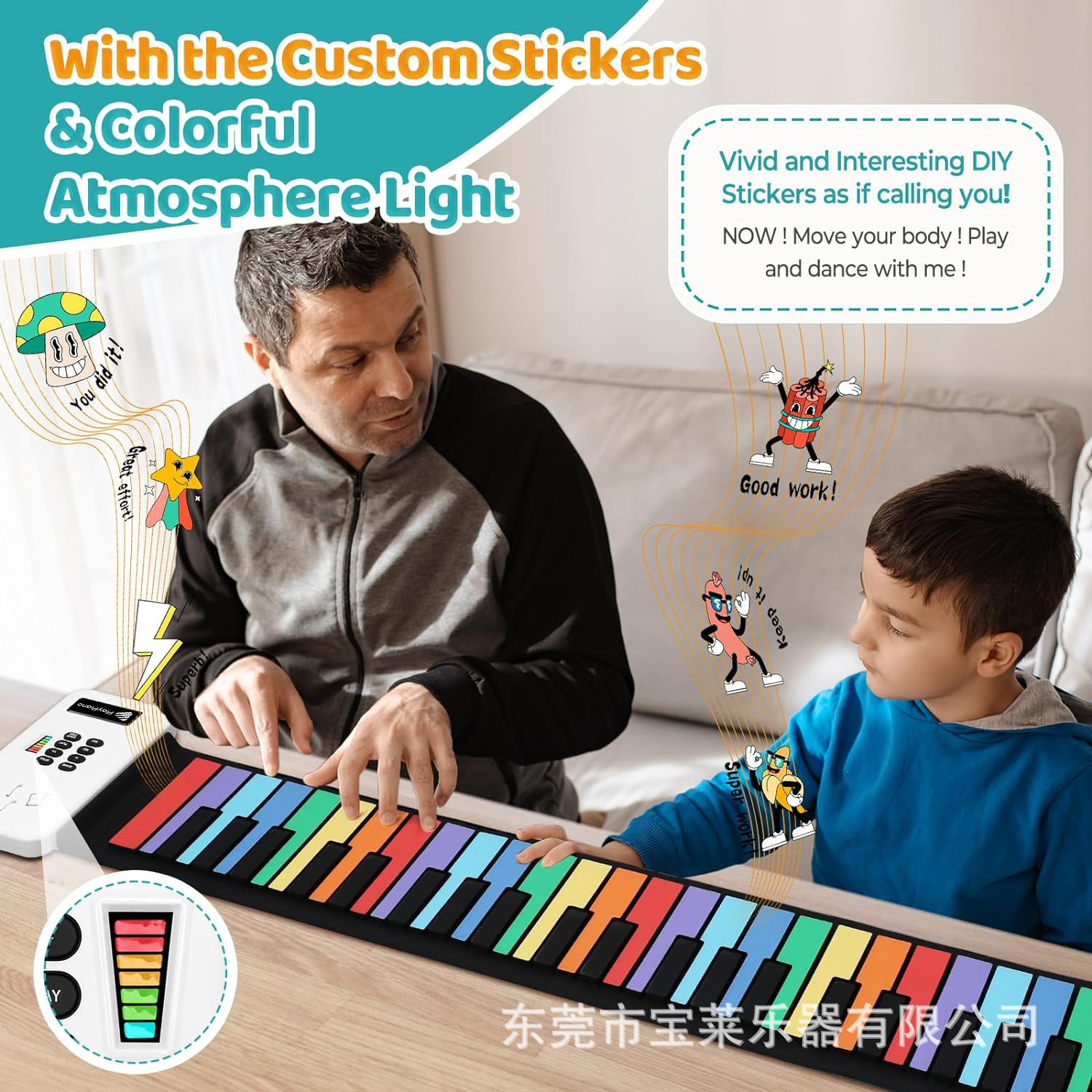 O1CN01Ld9TxX1dO6I924Uv3_!!3357