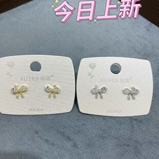 �~�S925�y��ᔱ��W�M��h�������Y�ٴ��ᔿɐ�������Ů���