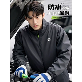 男式卫衣;男式T恤;男式夹克