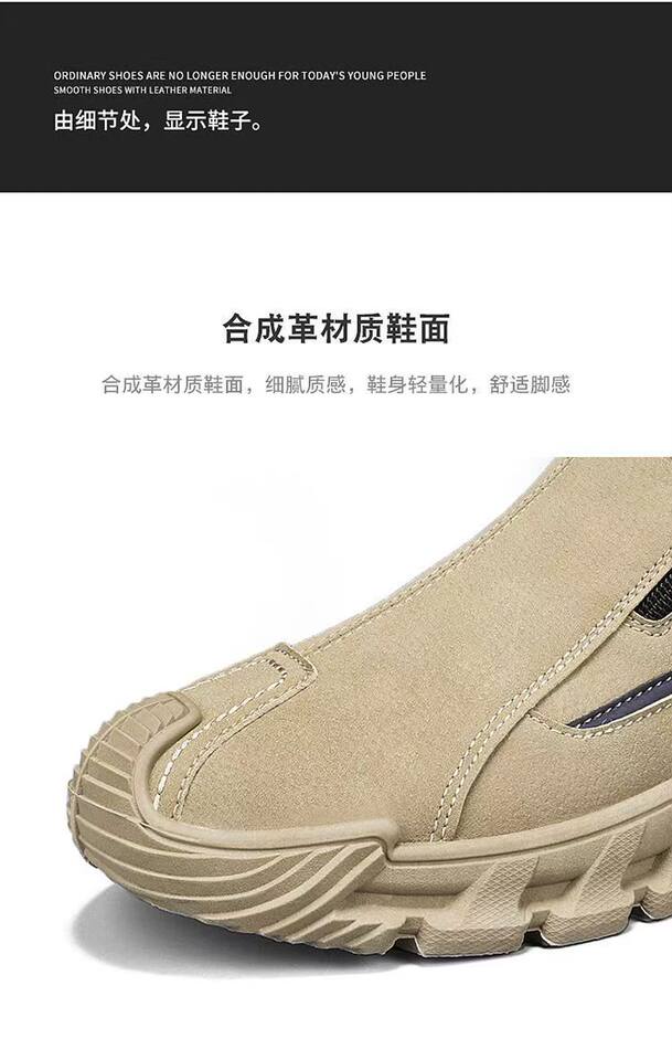 Giày lười nam cổ cao lót nhung giữ ấm, đế cao su chống trượt, kiểu dáng thể thao — CF56-1 Kaki, CF56-1 màu xám chi tiết 8