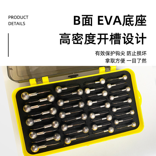 Lure bait lead head hook T-tail curly tail soft bait box set anti-hanging bottom fake bait freshwater cocked perch mandarin fish bait