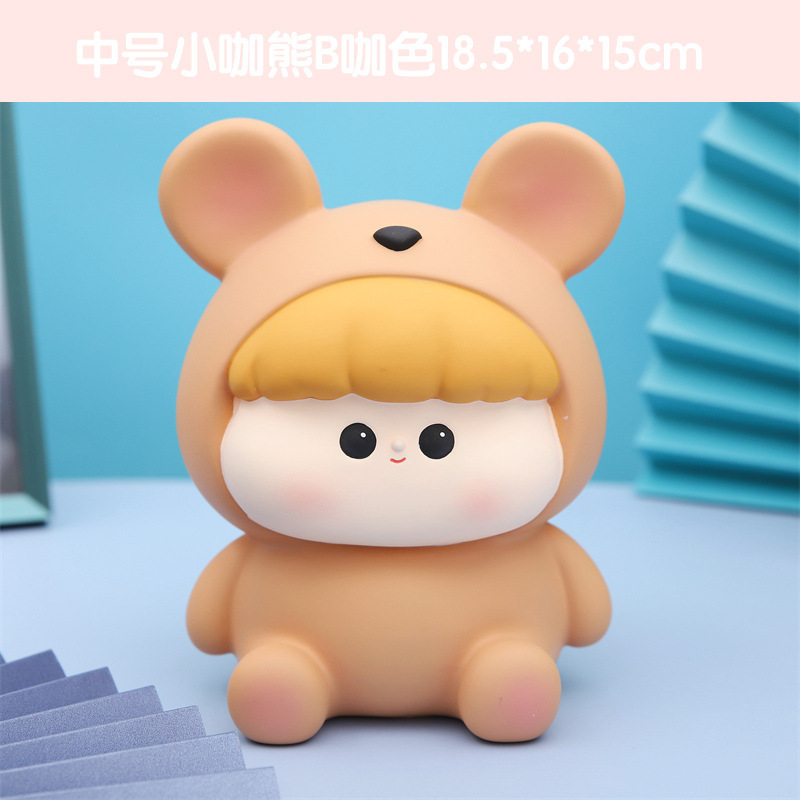 1041-11 중형 커피
