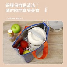 便携保温袋外出上班族带饭午餐包防水便当袋大容量加厚铝箔保温包