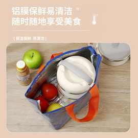 便携保温袋外出上班族带饭午餐包防水便当袋大容量加厚铝箔保温包