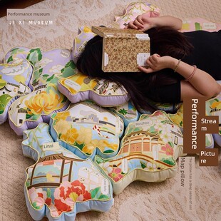 ��Ϫ�����^�l悵؈D�����͏dɳ�l���⿿���p���������ΰ���������