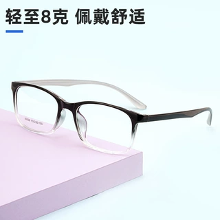 超轻8g方框黑框眼镜框学生近视男时尚休闲方形TR镜框丹阳眼镜批发