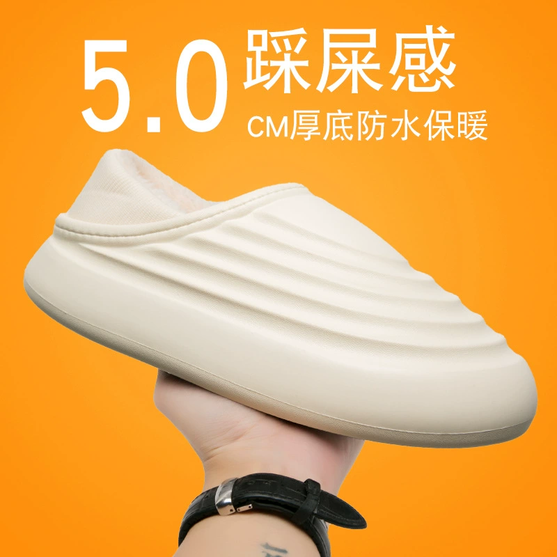 Осенне-зимний хлопок больших размеров, домашний теплый толстый дно, противоскользящий дезодорант, водостойкий для любителей, супер мягкие толстые дышащие волосы