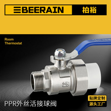 ���l���S�~���~�U�y�T��z��ӟ������yůͨ���y �S�~��PPR���y