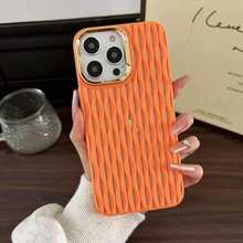 网孔透气散热手机壳适用于iphone11/12/13/14/15/16pro max保护套