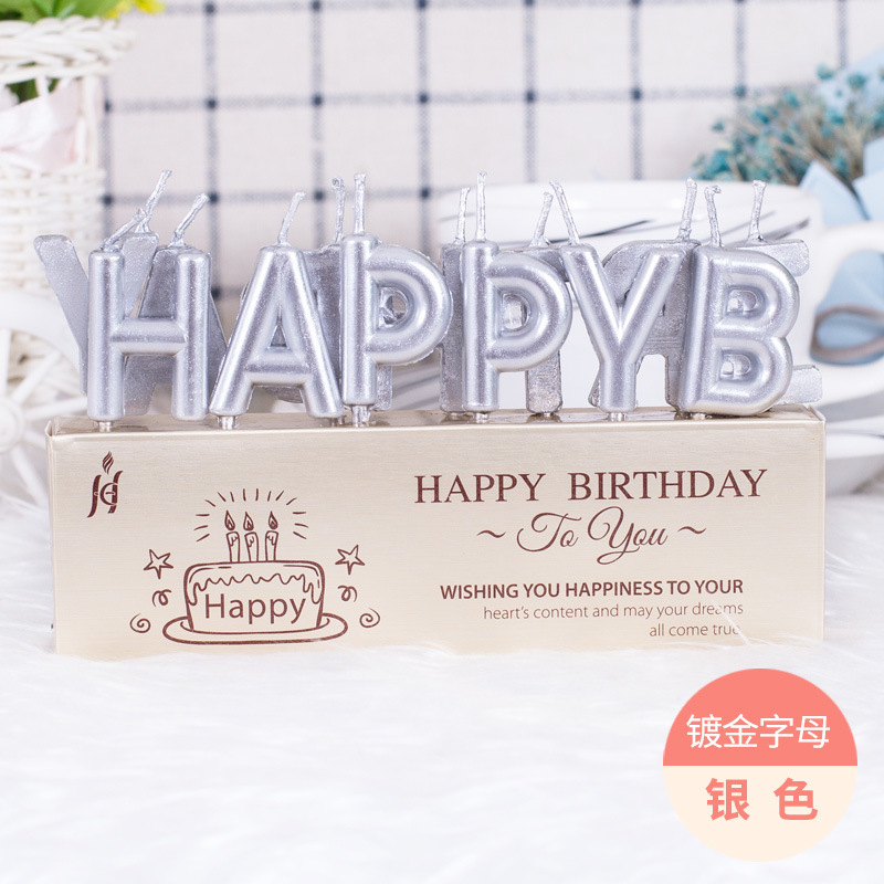 11273696442_678437696