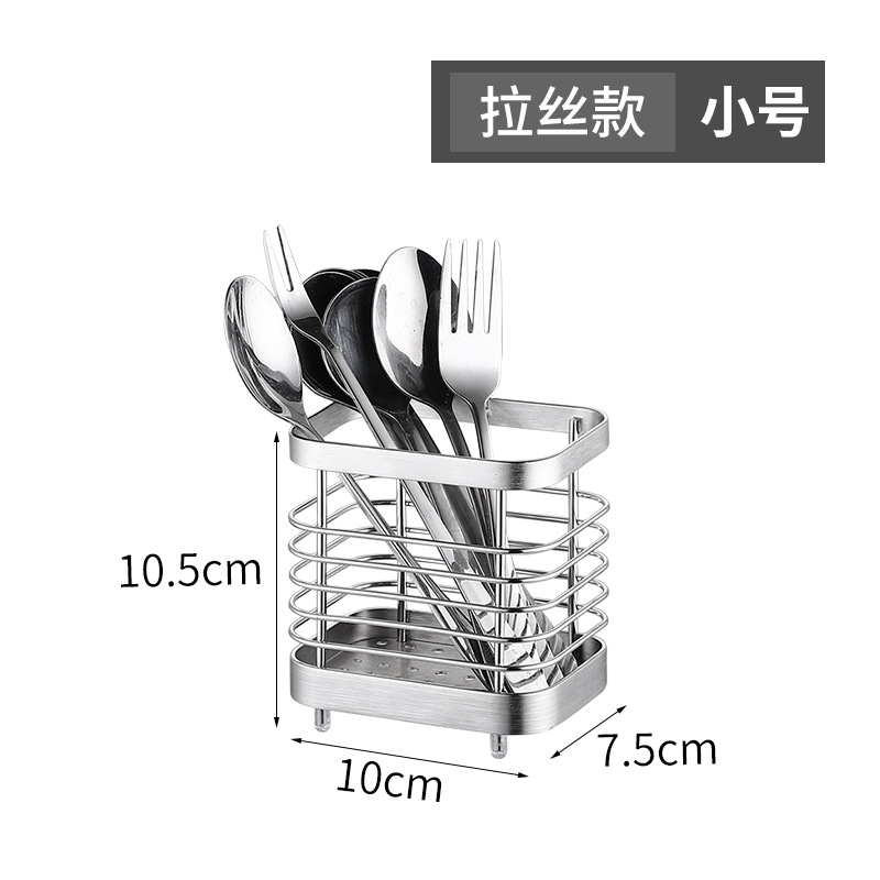 스몰 사이즈 진정한 색상