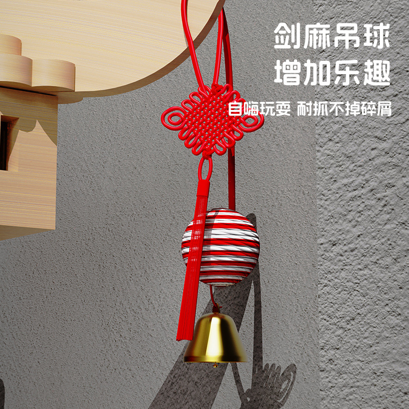 Suministro directo de fábrica de marco de escalada para gatos de madera maciza, tabla de agarre para gatos de sisal de gato grande, columna de agarre para gatos de palacio de madera maciza, una pieza