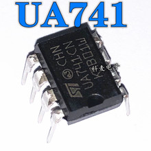 全新国产 UA741 UA741CN UA741CP 直插DIP8 运算放大器芯片